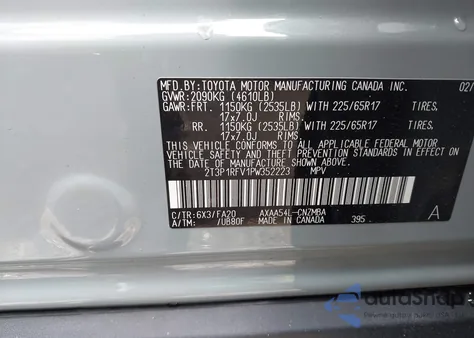 2023 Toyota Rav4 Xle из США, поврежденный, VIN 2T3P1RFV1PW352223